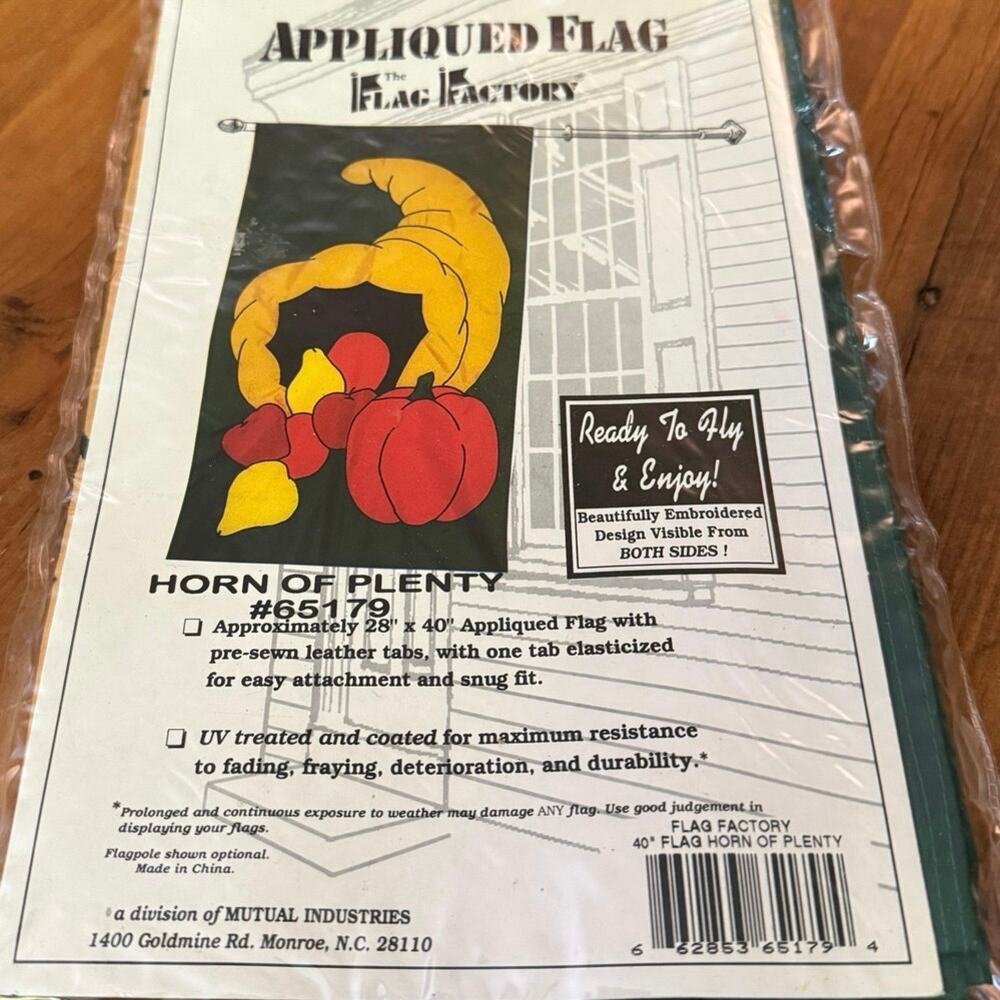 Fall Harvest Garden Flag • 28×40 • Embroidered